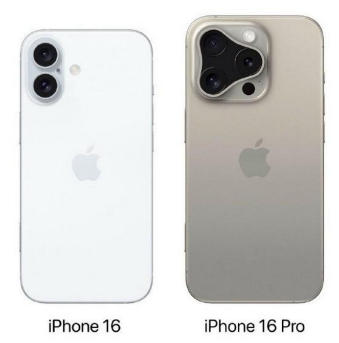 商城苹果16维修网点分享iPhone16系列提升明显吗 