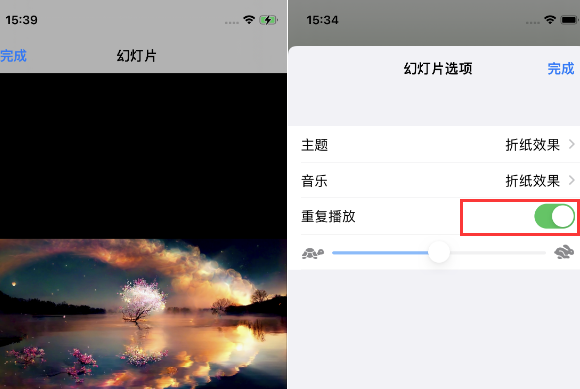 商城苹果14维修店分享iPhone14相册视频如何循环播放