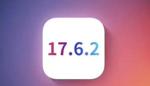 商城苹商城果维修店铺分析iOS 17.6.2即将发布