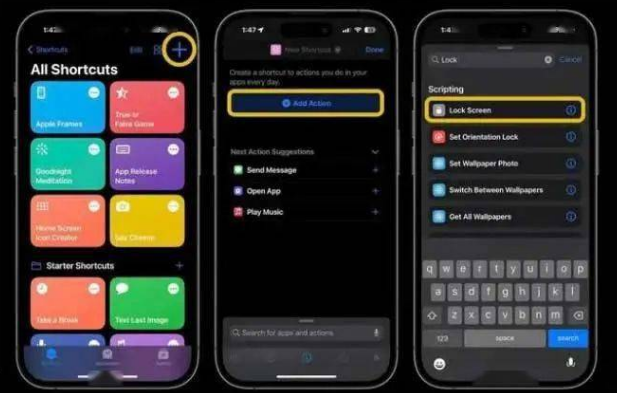 商城苹果14锁屏维修店分享iPhone14升级iOS16.4后如何创建锁屏快捷方式 