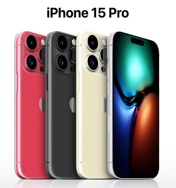 商城苹果维修网点分享iPhone 15 Pro长什么样 