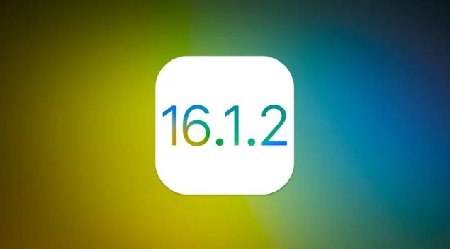 商城苹果维修分享iOS 16.2有Bug能降级吗？ iOS 16.1.2已关闭验证 