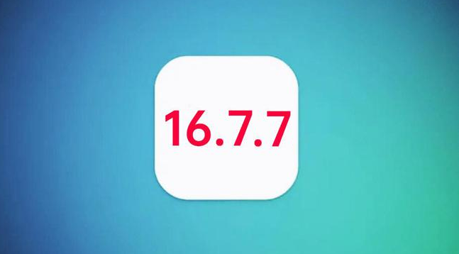 商城苹果手机维修分享iOS 16.7.7正式版升级_iOS 16.7.7 正式版一键刷机教程 