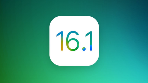 商城苹果手机维修分享iOS 16.1 RC版升级_iOS 16.1 RC版一键刷机教程 