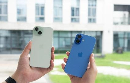 商城苹果维修点分享iPhone 16 Plus出现自动关机的情况类型 
